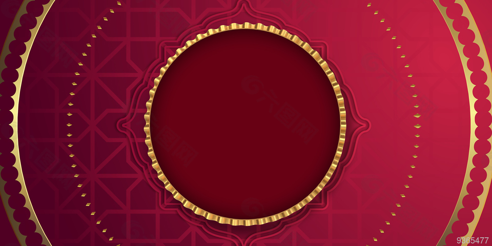 新年宣传背景设计