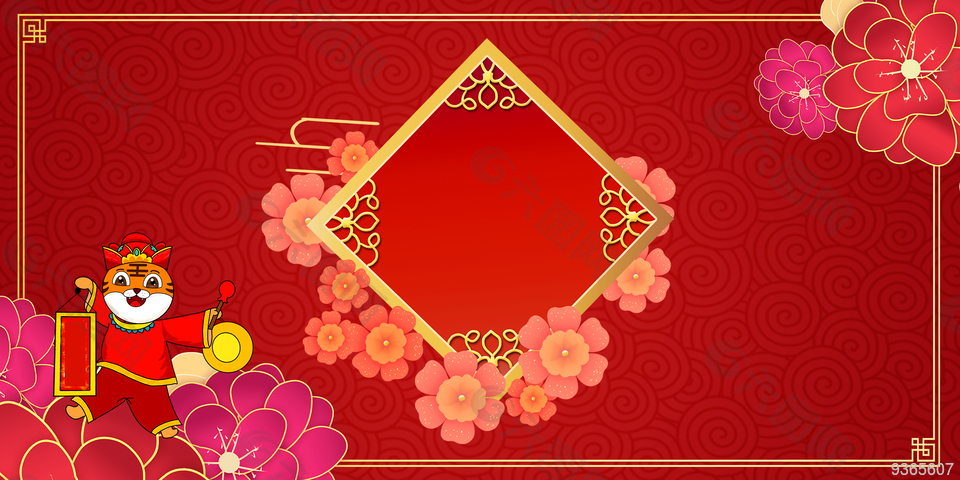新春喜庆背景