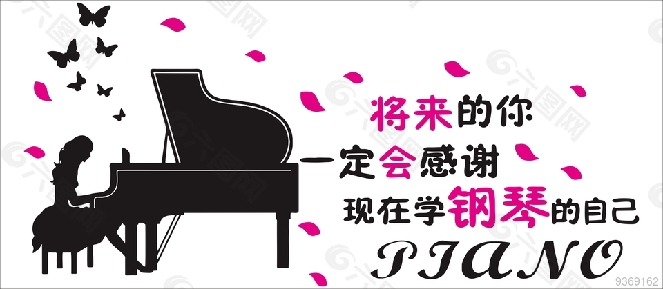钢琴海报素材