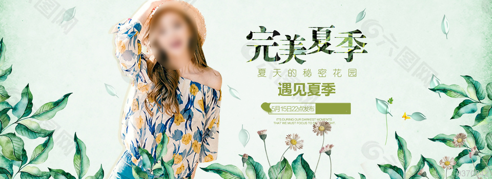 纯袖女装夏季新款上市主题促销海报