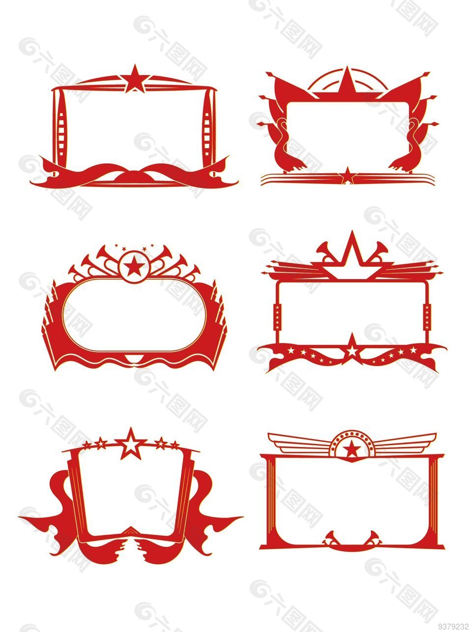 党建文化墙边框下载设计