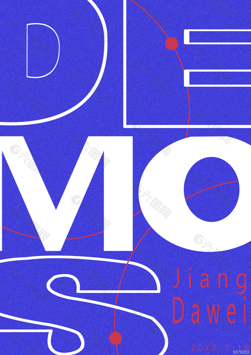 个性撞色英文海报图片