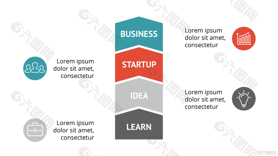 企业办公数据图
