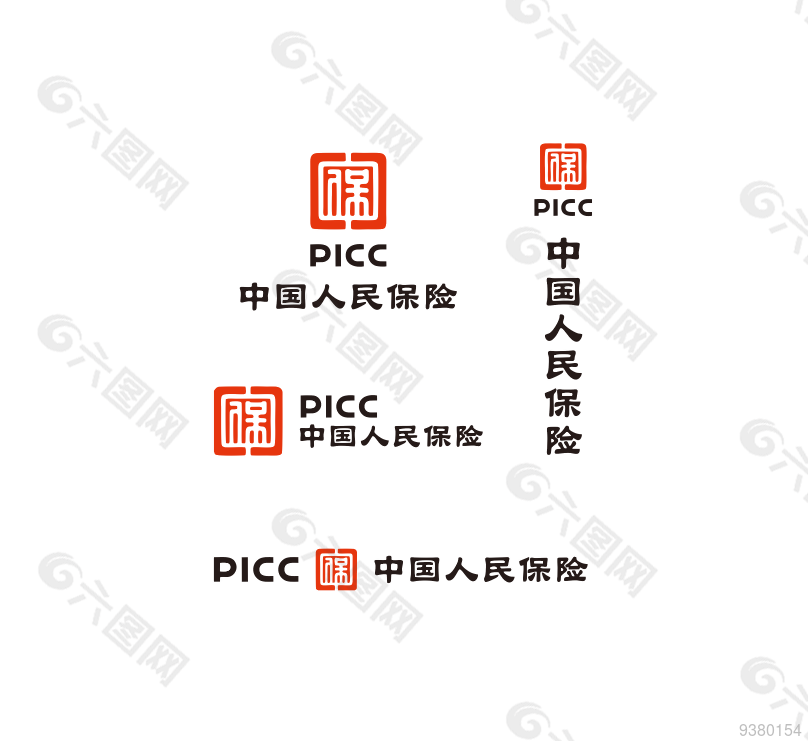 中国人民保险LOGO