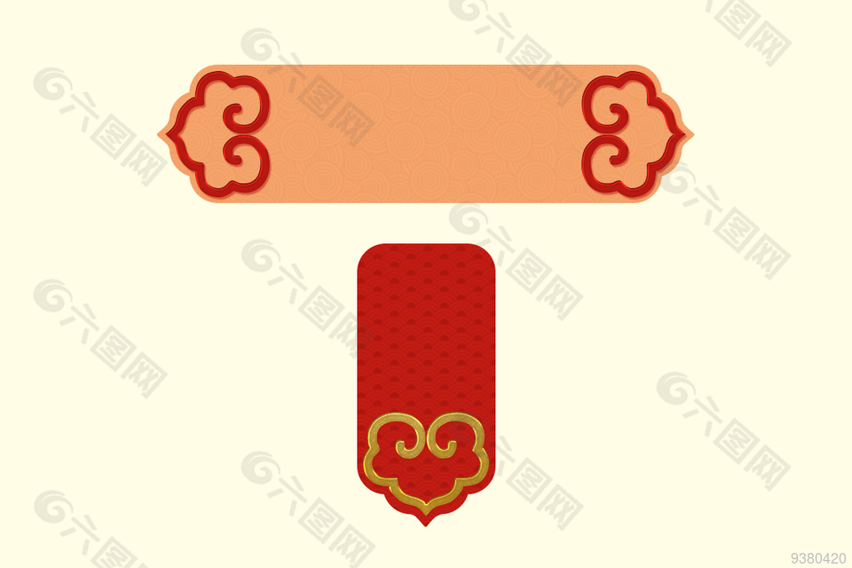 中式花纹边框设计元素