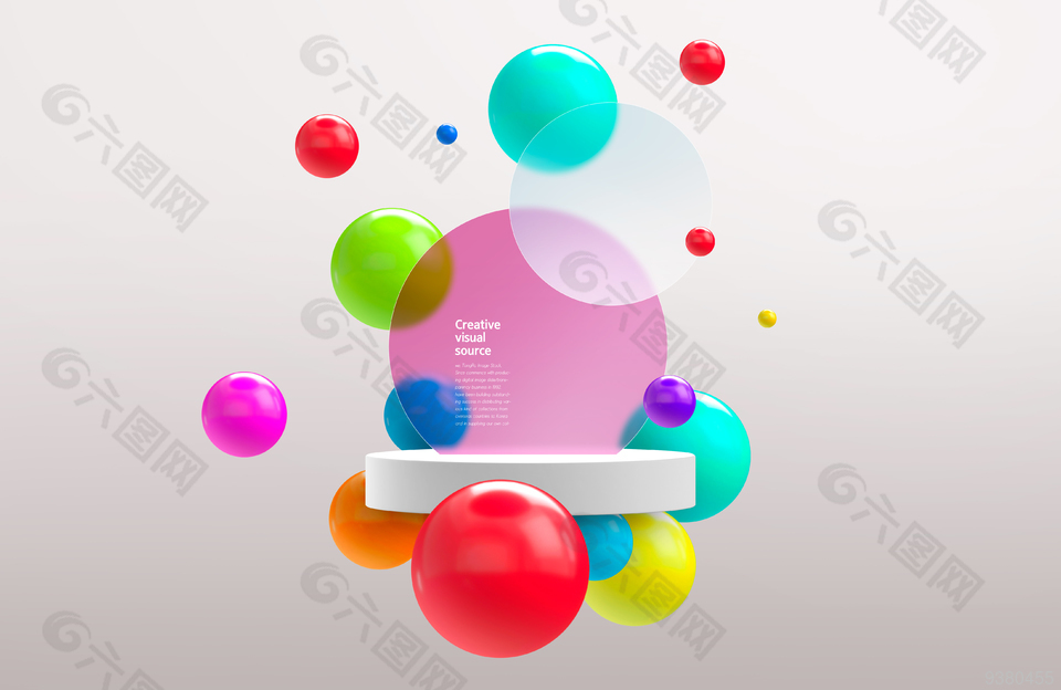 科技感彩色流体球背景图片