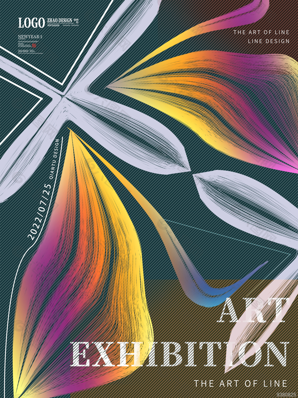 艺术展吊旗宣传设计