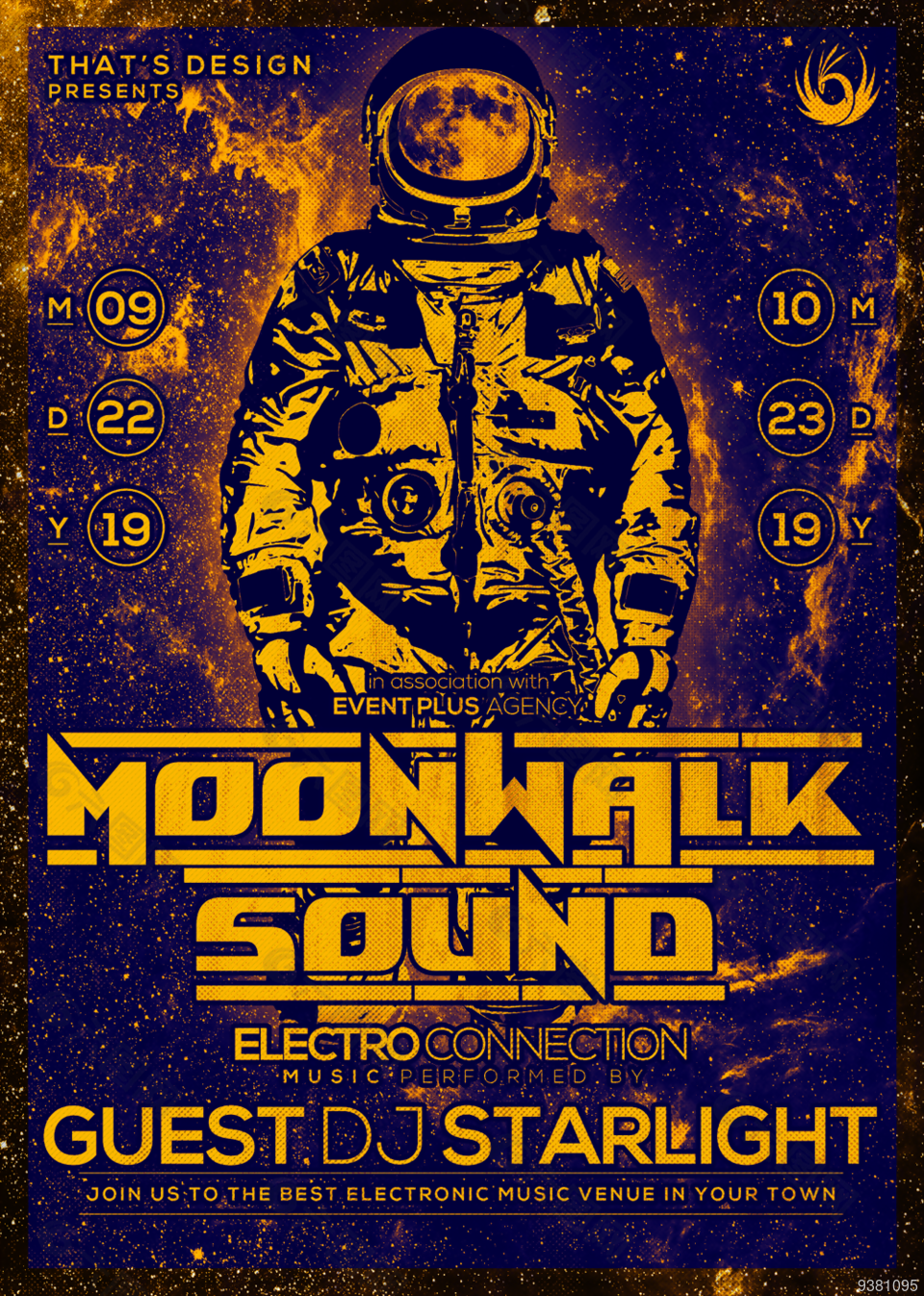 创意炫酷太空人英文海报