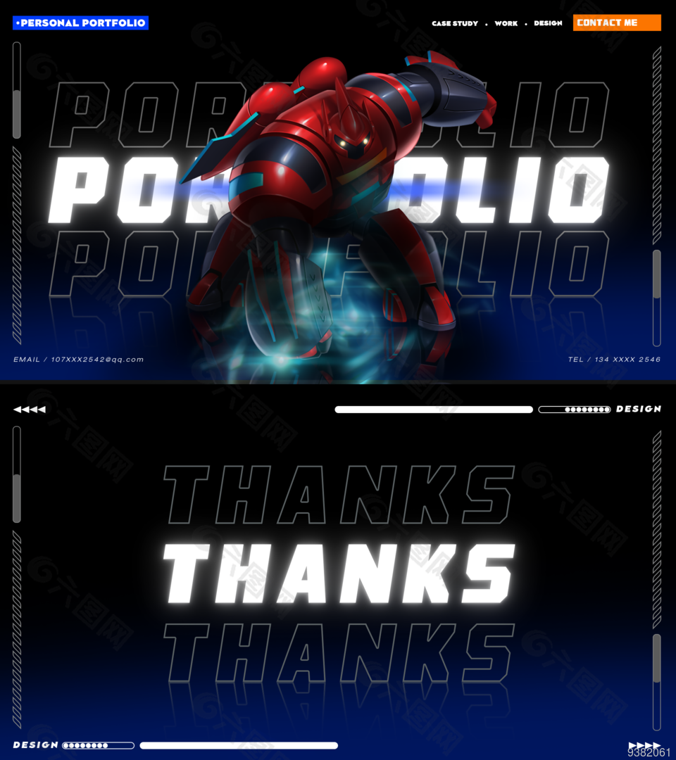 平面画册封面设计