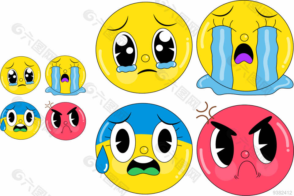 趣味表情包图标图片