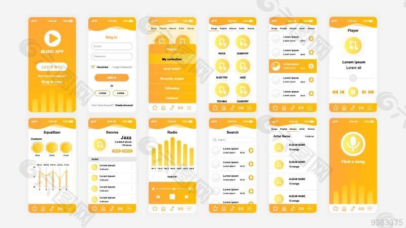音乐软件移动端UI界面设计