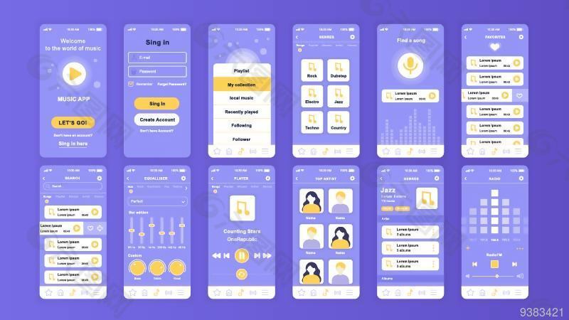 手机UI界面排版模板设计