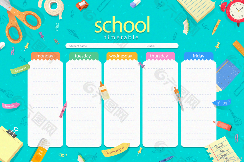 蓝色卡通小学课表设计