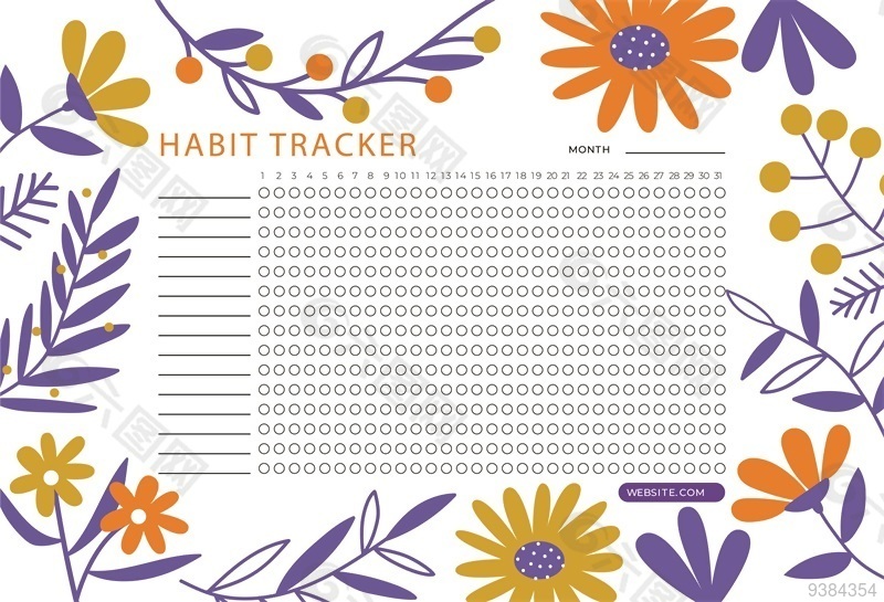 一周学习计划表模板