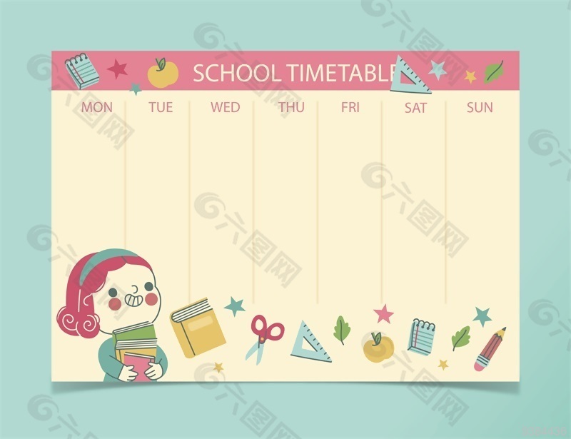 学校学习时间表计划表模板设计