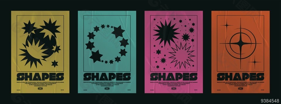 多色块背景海报图片