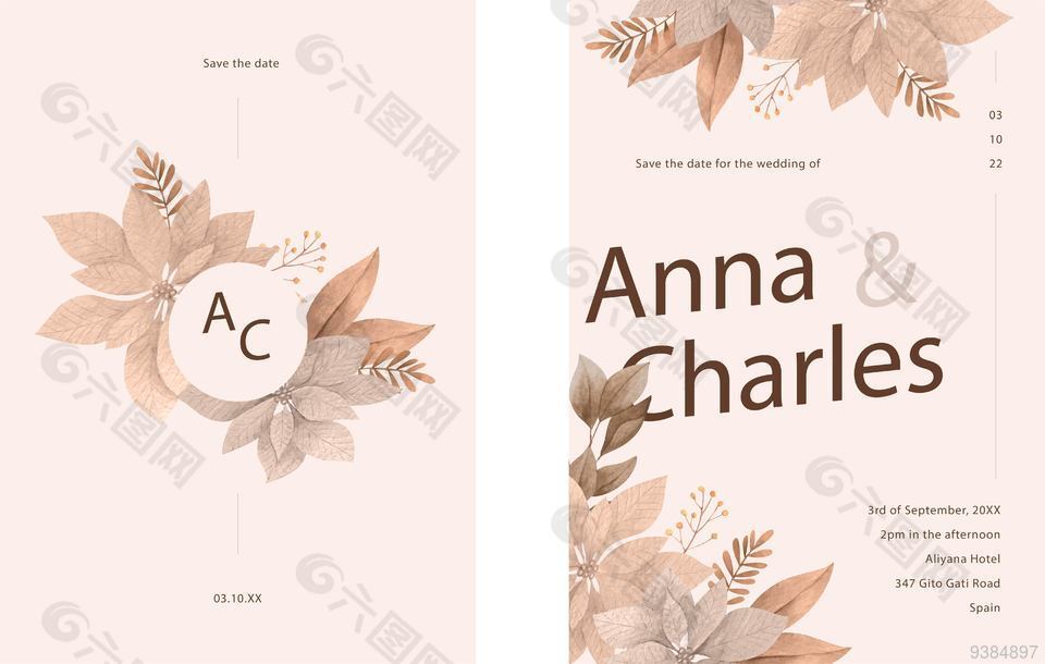 婚礼宴会邀请函图片