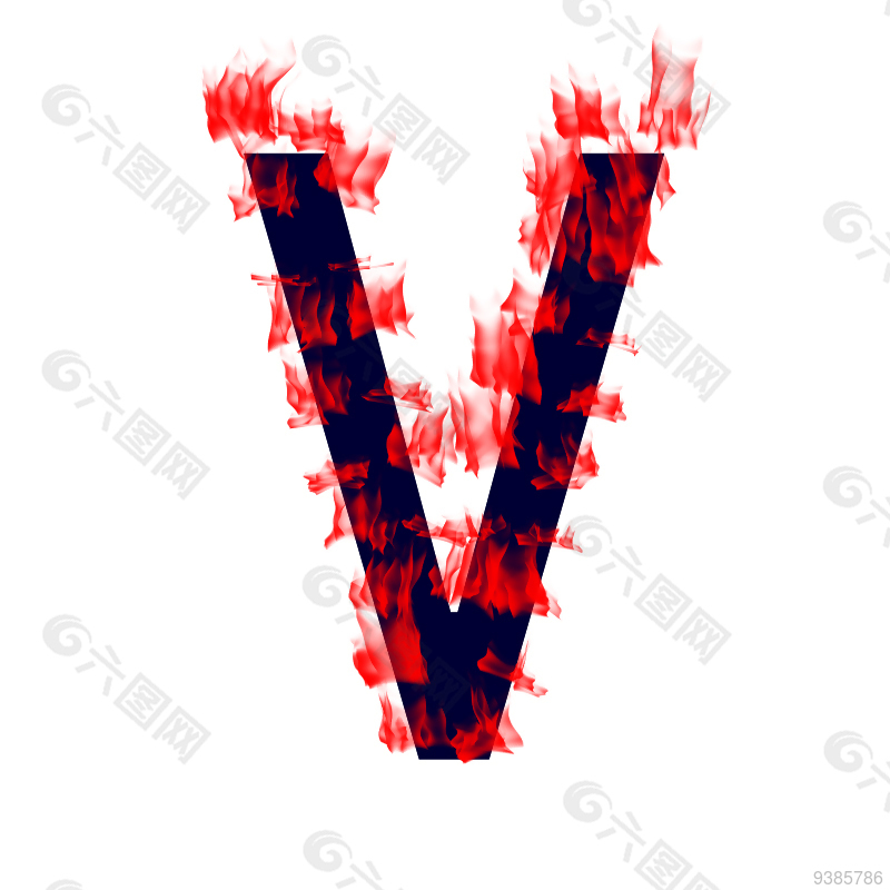 火焰字母V