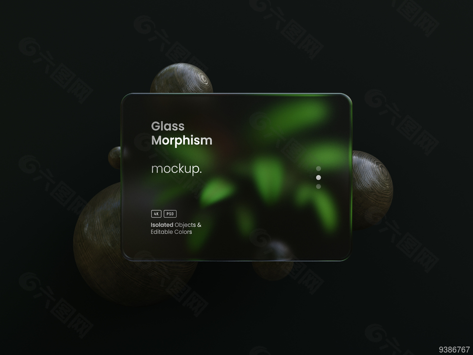 毛玻璃风格UI界面设计素材