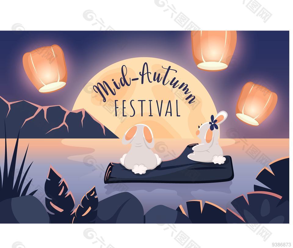 可爱治愈系中秋主题背景插画