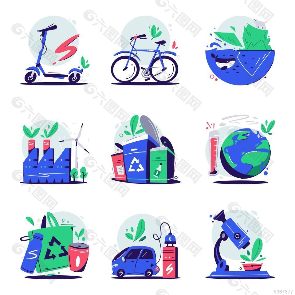 垃圾分类绿色环保插画设计