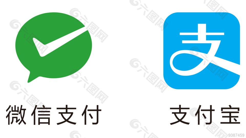 微信 支付宝 logo