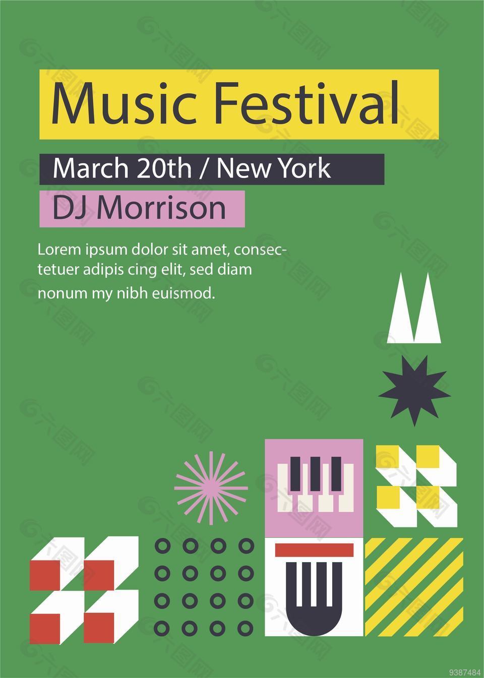 绿色系背景音乐节创意海报图