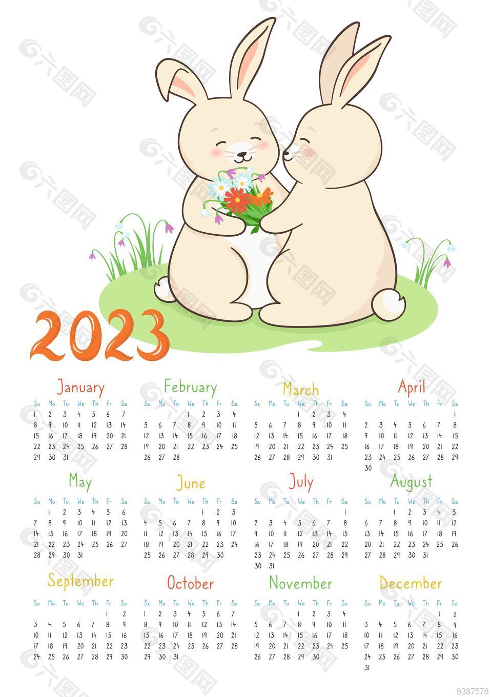 卡通兔年插画日历模板设计