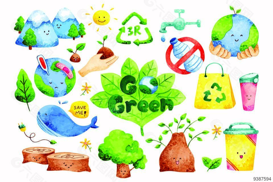 绿色环保插画图片下载