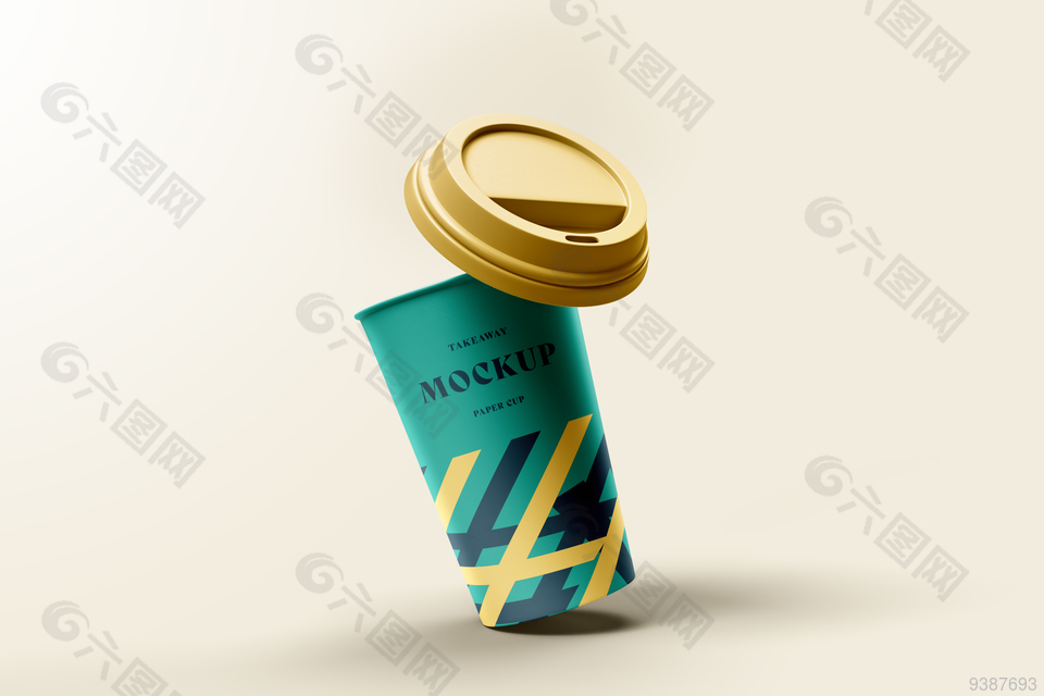 热饮奶茶纸杯样机智能贴图设计
