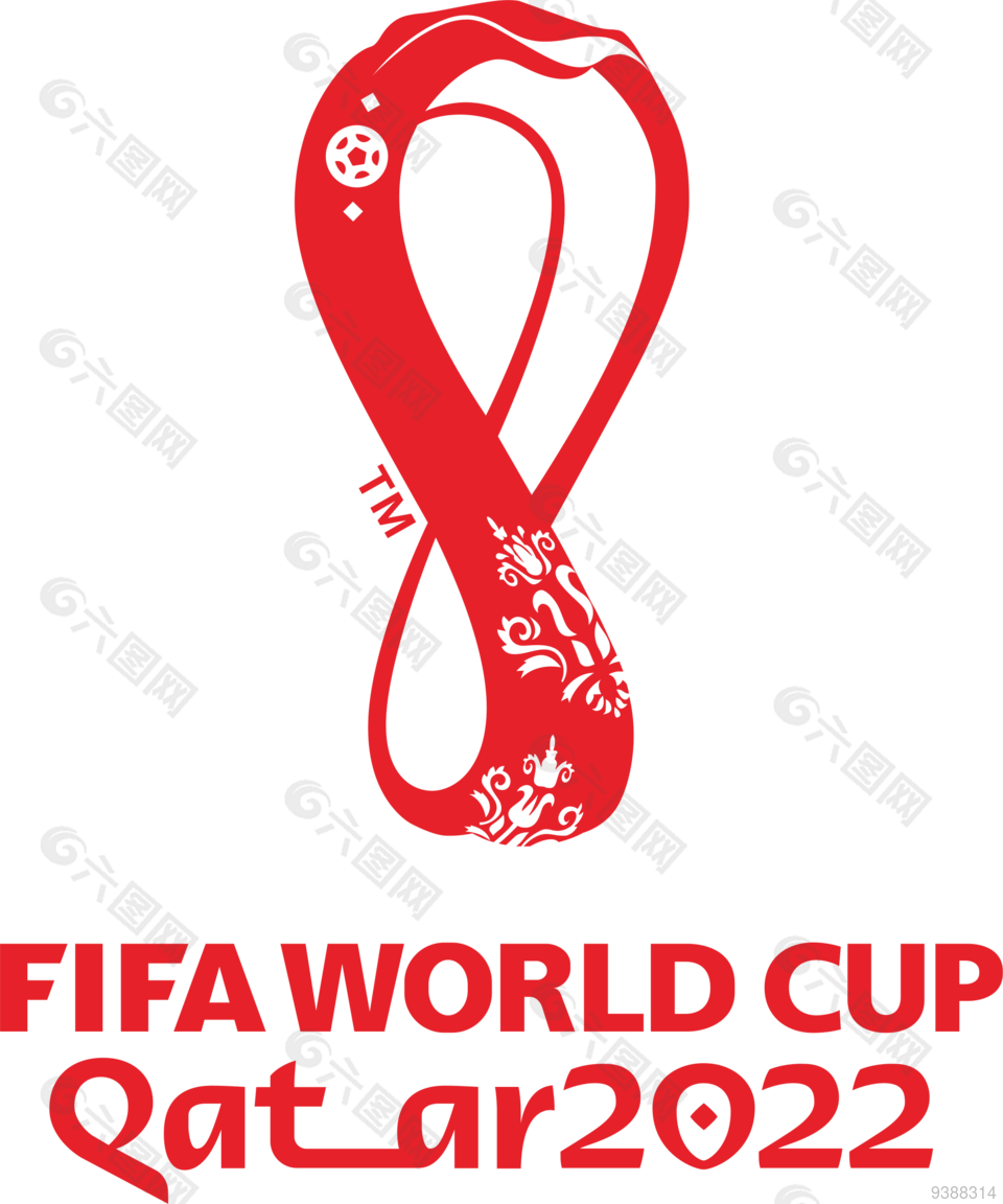 2022卡塔尔世界杯矢量标