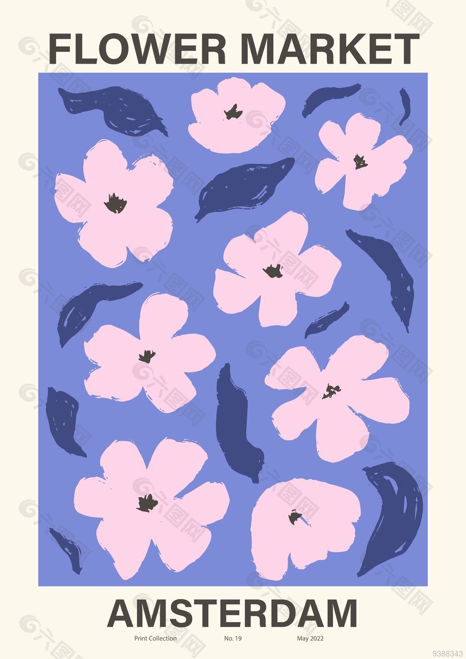 彩色花卉手绘花朵插画设计