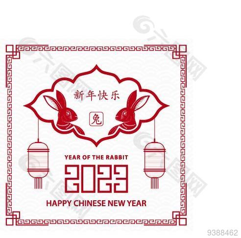 中式兔年节日剪纸图片设计