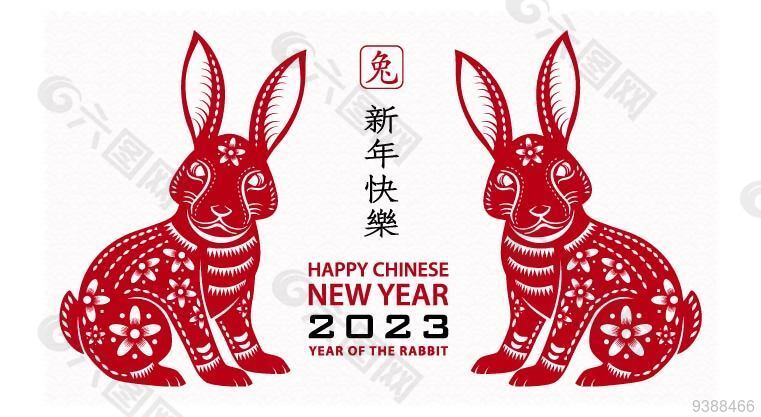 兔年中式传统剪纸图案设计
