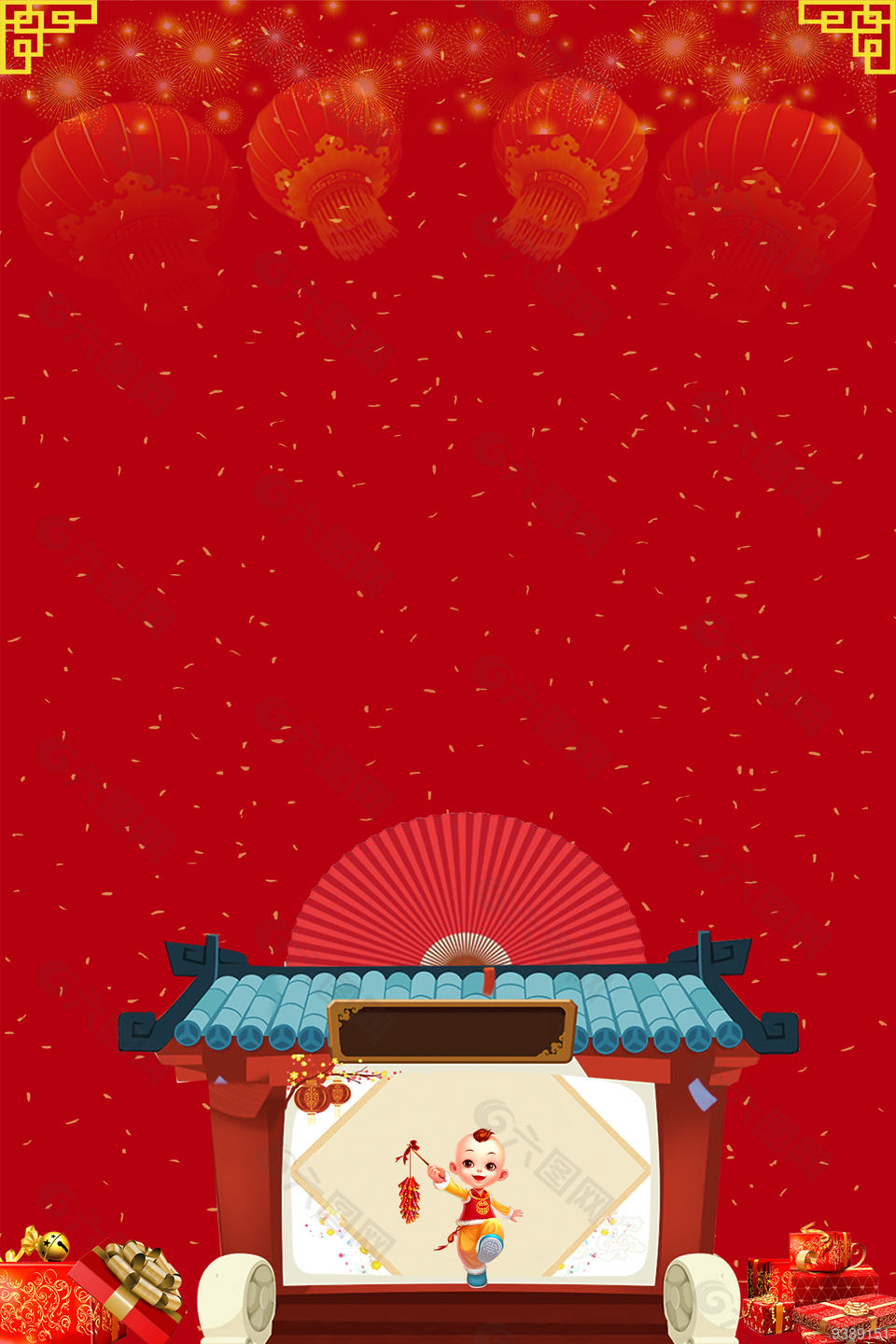 新年海报背景素材下载