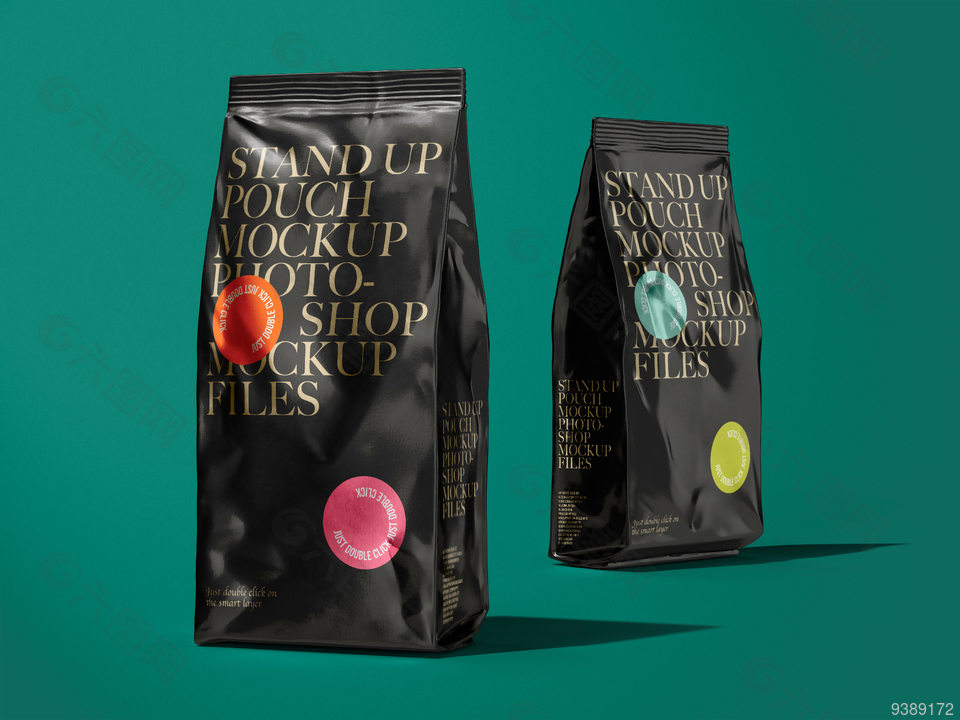 黑色立式咖啡袋样机模板设计