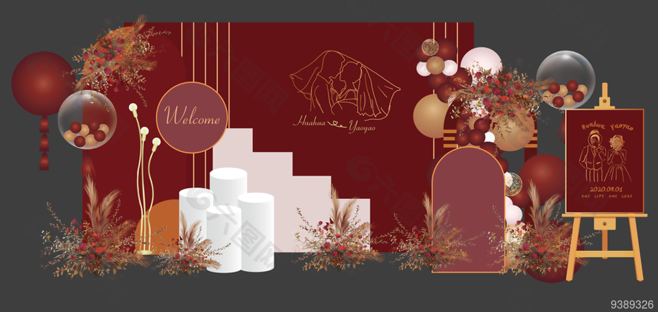 订婚宴布置效果图下载