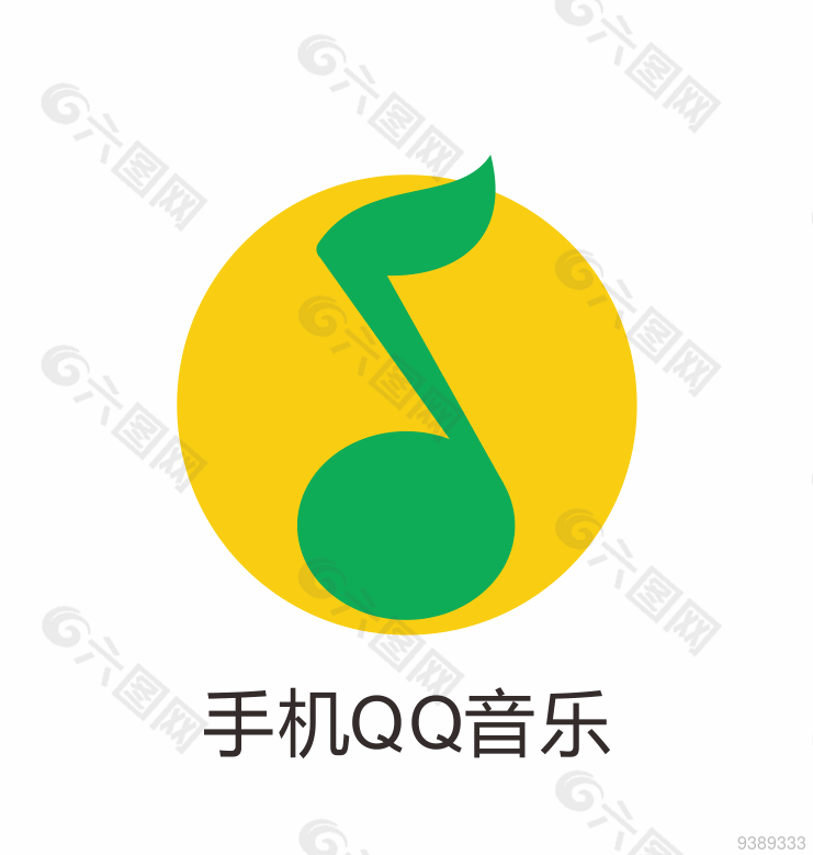 手机QQ应用音乐图标
