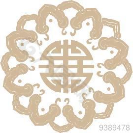 中式纹样云纹设计