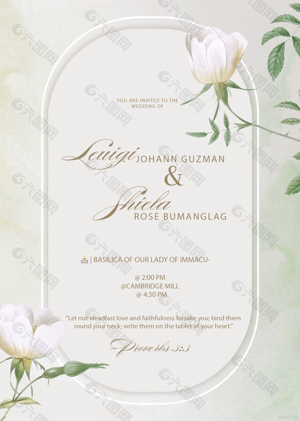 小清新国外婚礼邀请函