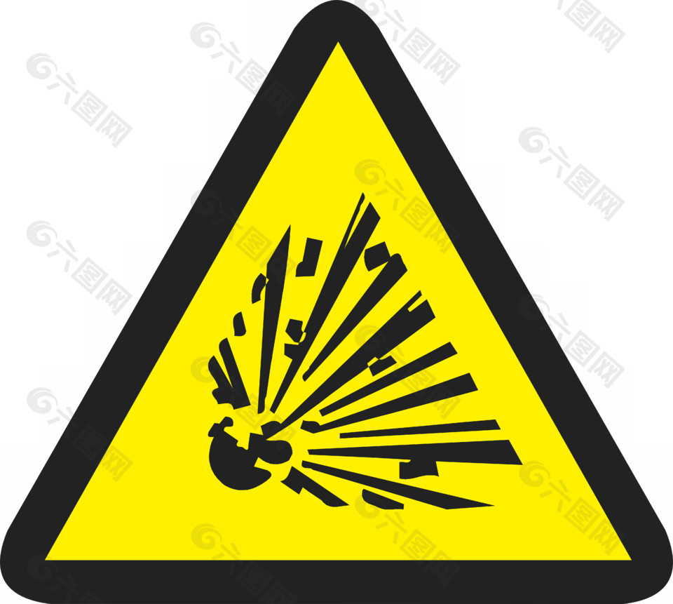 当心爆炸logo标志设计