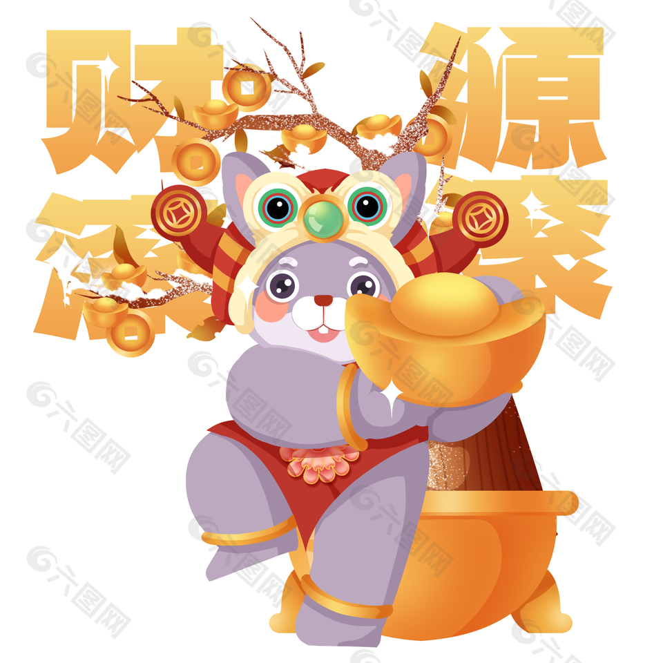 兔年新春节日元素素材下载