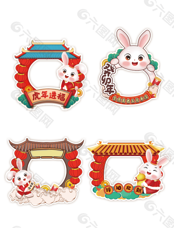 2023年兔年春节门头模板