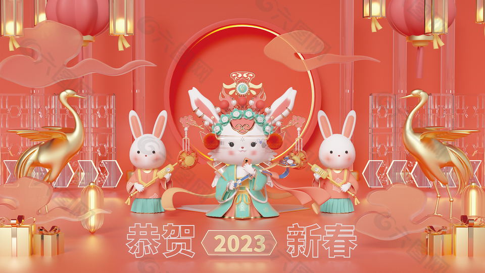 2023兔年新春节日展板设计