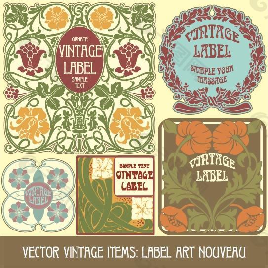 复古怀旧标签贴纸主题图片下载