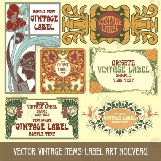 欧式花边标签贴纸图案下载