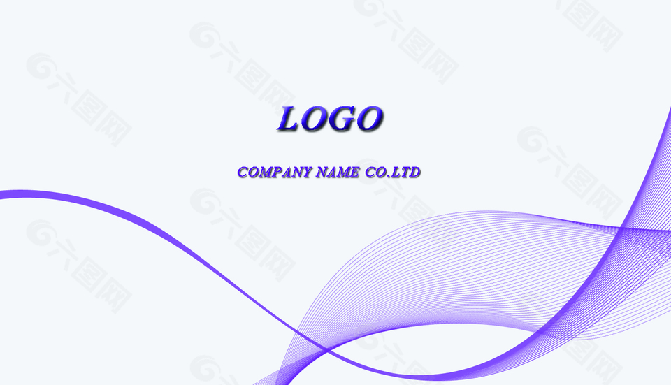 简约个人名片通用模板素材