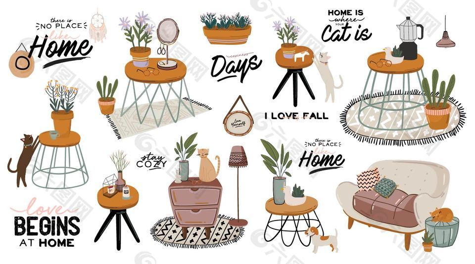 家居家具生活元素插画素材