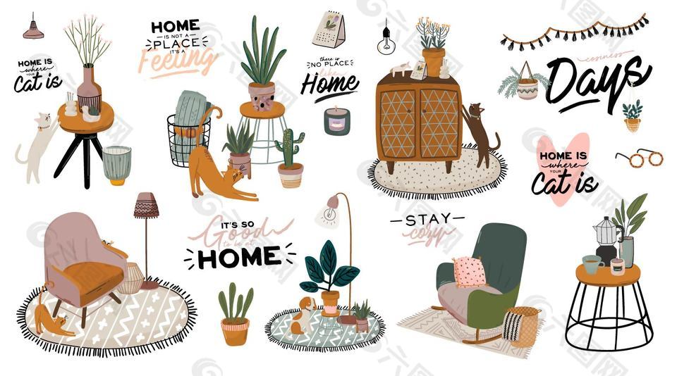 文艺卡通家具装饰插画素材