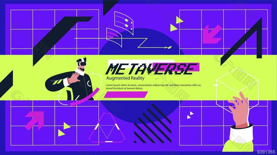 vr未来概念横版创意海报设计